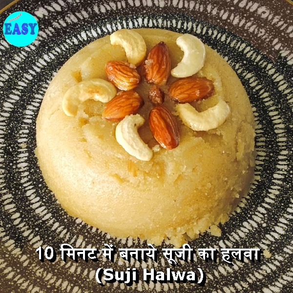 Gajar ka Halwa Cake with Sweet Malai Frosting | Love Laugh Mirch