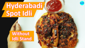 Spot Idli Recipe Hyderabad style | Spot Idli on Tawa