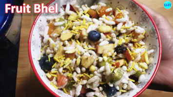 Healthy Snack Recipe | Fruit Bhel Recipe | Healthy Bhel Recipe