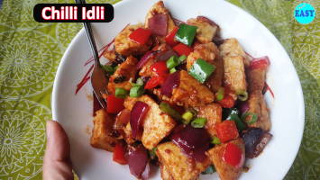 Chilli Idli Recipe | Leftover Idli Recipe