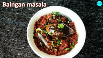 Baingan Masala | Bharwa Baingan Recipe | Masala Baingan Recipe